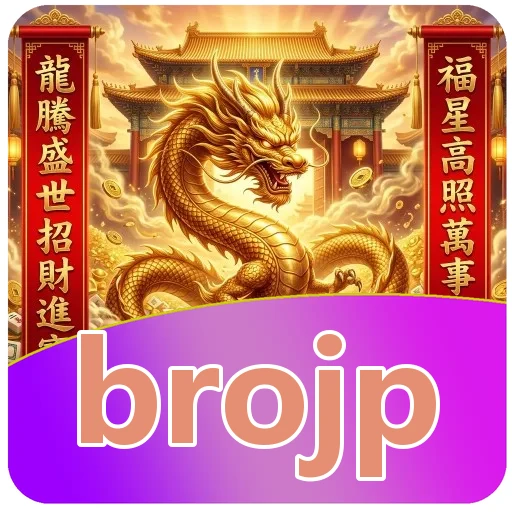 Ikon brojp untuk ringkasan panduan APK v4.7.5